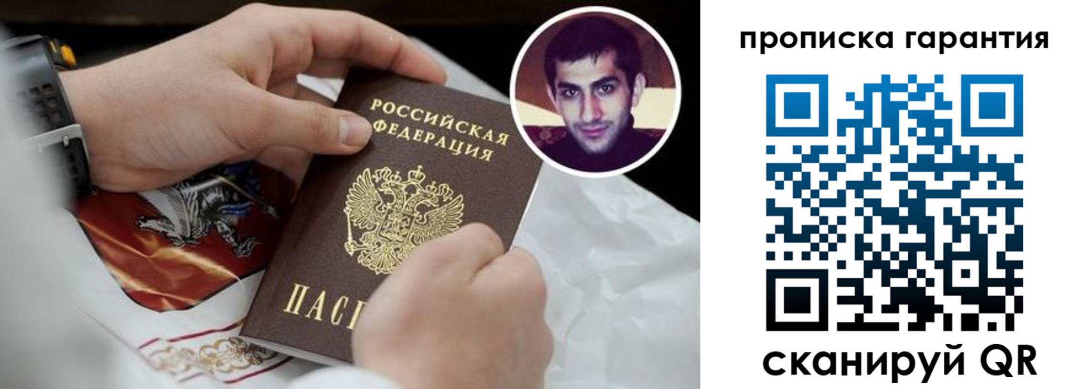 форма 3 в Дивногорске